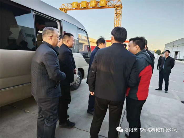 熱烈歡迎省政府參事、省工信廳原廳長(zhǎng)李濤一行蒞臨高飛橋隧調(diào)研指導(dǎo)