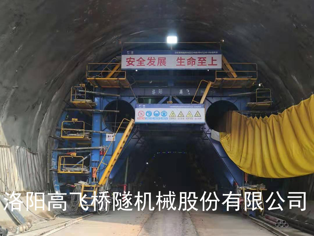 隧道襯砌臺(tái)車的驗(yàn)收要求有哪些？