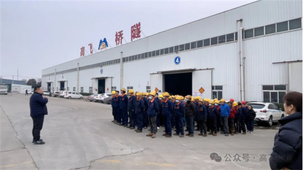 開工大吉  喜領(lǐng)開工大紅包，奮戰(zhàn)節(jié)后開門紅！