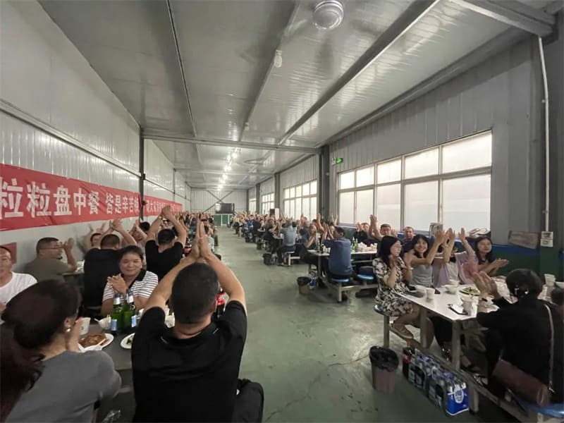 歡聚端午，萬“粽”一心 I洛陽高飛橋隧機械股份有限公司舉行迎端午員工聚餐活動
