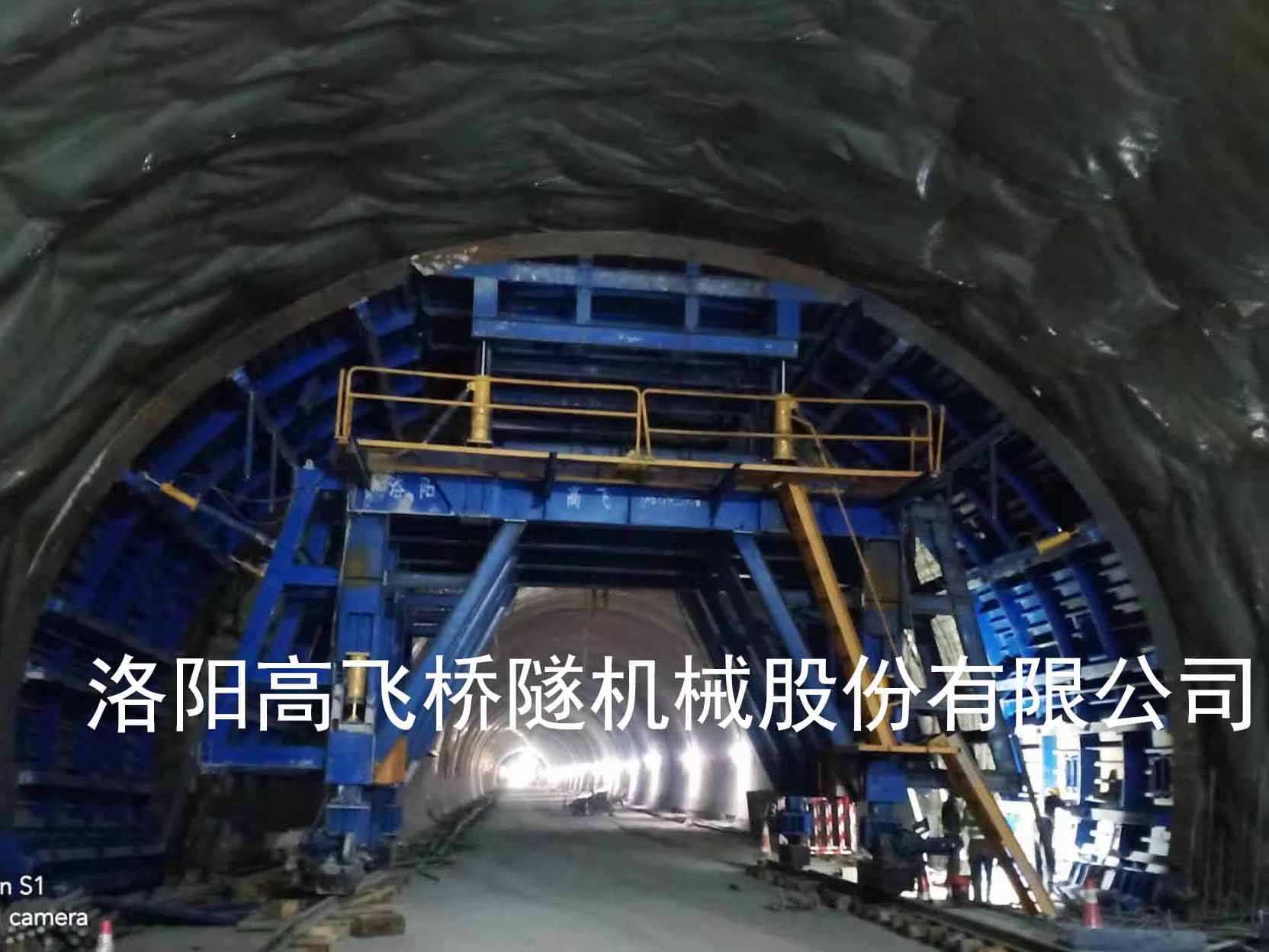 隧道二襯臺車定位后，如何進行質(zhì)量檢測？